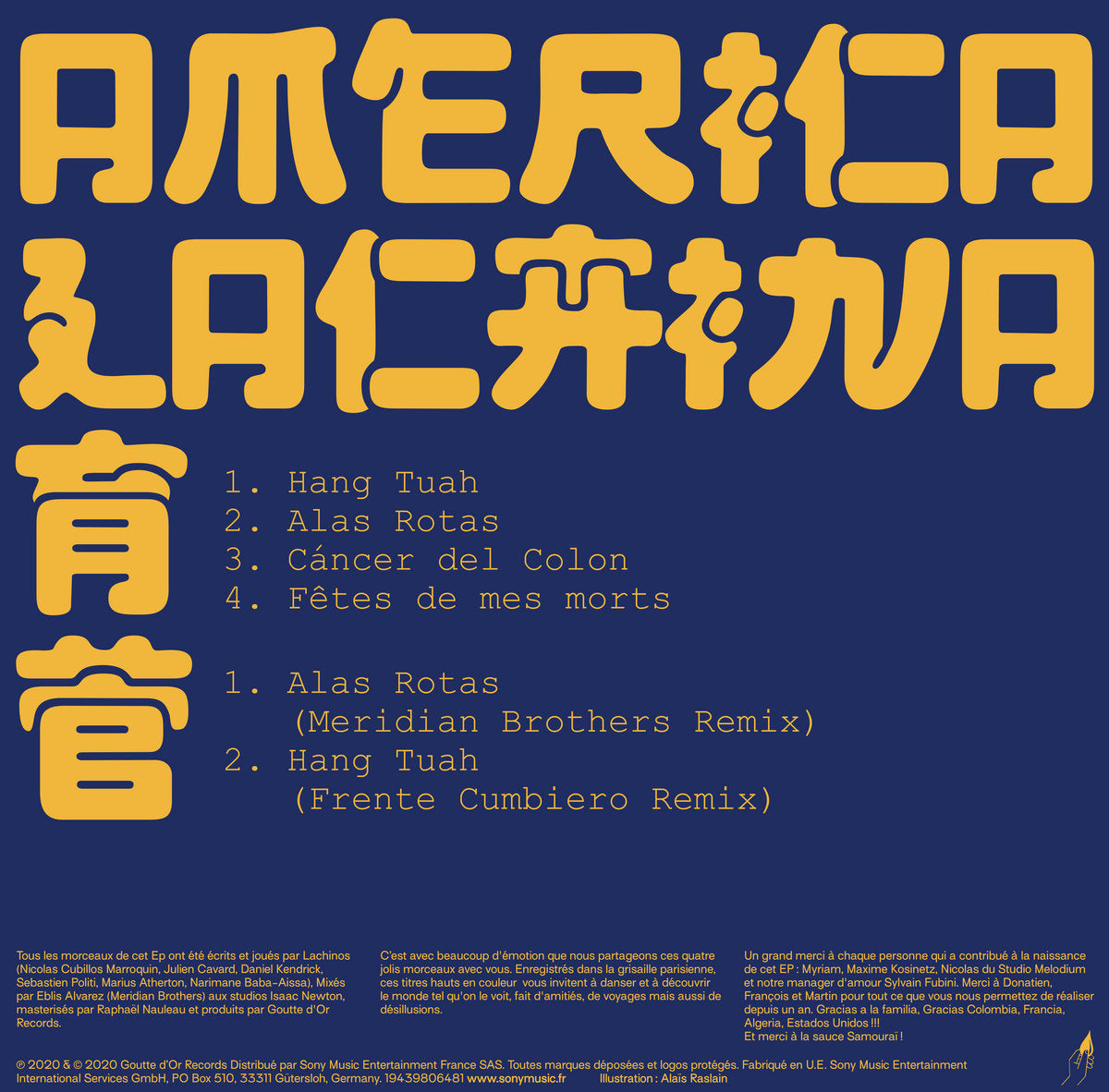 America Lachina - Lachinos (Vinyle)