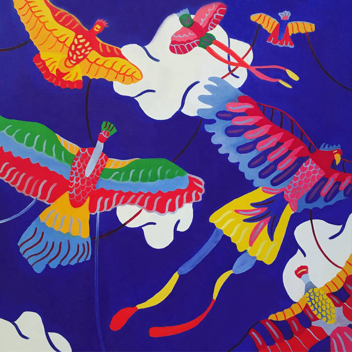 The Story of Alma - Alma Elste (Vinyle)